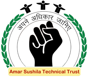 Amar Sushila Technical Trustss